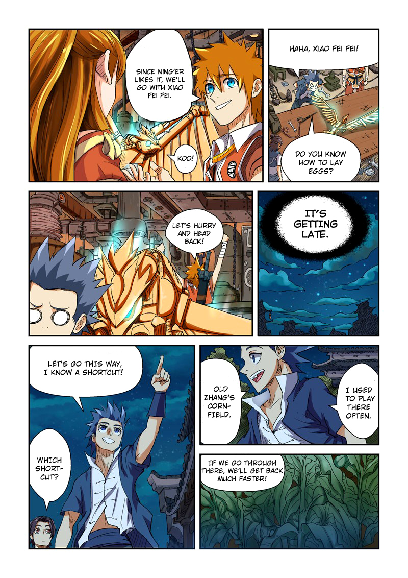 Tales of Demons and Gods Chapter 115.5 4